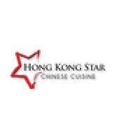 hong kong star logo image