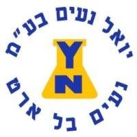 yoel naim ltd. logo image