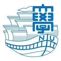 nagasaki university logo image