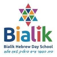 bialik hebrew day school logo image