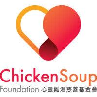 chickensoup foundation logo image