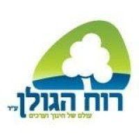 רוח הגולן logo image