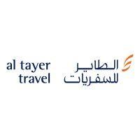 al tayer travel logo image