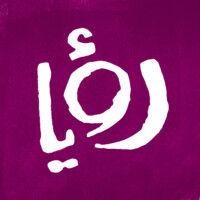 roya tv logo image