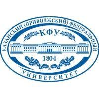 kazan state university logo image