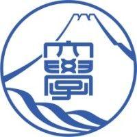 静岡大学 (shizuoka university) logo image