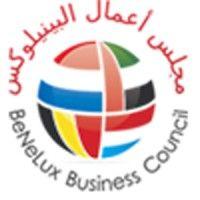 benelux business council logo image