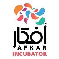 afkar incubator logo image