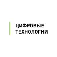 цифровые технологии (дом.рф) logo image