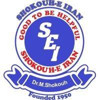 shokouh english institute logo image