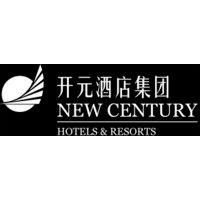 new century hotel group logo image