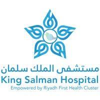 king salman bin abdulaziz hospital logo image