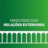 ministry of foreign affairs of brazil logo image