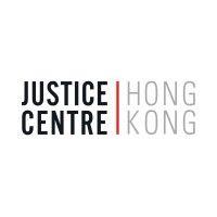 justice centre hong kong logo image