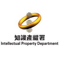 intellectual property department