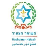 hashomer hatzair world movement logo image