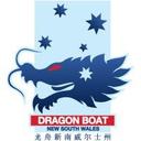 logo of Dragon Boat Nsw