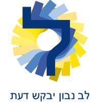 westchester hebrew high school logo image