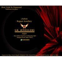 sr jewellers logo image