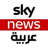 sky news arabia