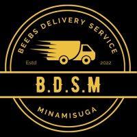 beebs delivery service minamisuga logo image