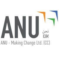 anu - making change logo image