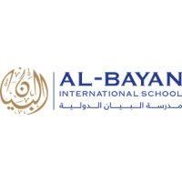 al-bayan international school logo image