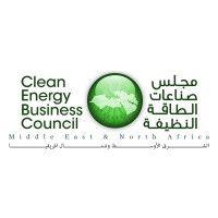 clean energy business council (cebc) logo image