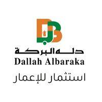 dallah albaraka logo image