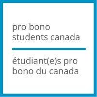 pro bono students canada | étudiant(e)s pro bono du canada logo image