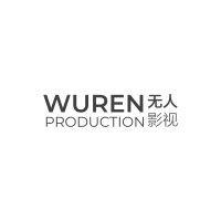 wuren production