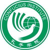 hanban confucius institute logo image