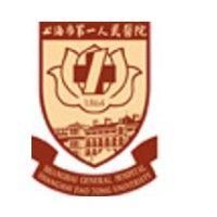 shanghai general hospital logo image