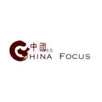 china focus logo image