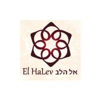 el halev logo image