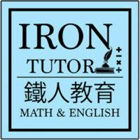 iron tutor inc.