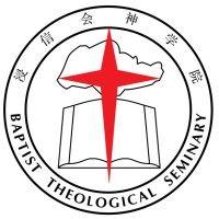 baptist theological seminary, singapore logo image