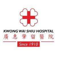 kwong wai shiu hospital