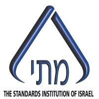 מכון התקנים הישראלי - the standards institution of israel logo image