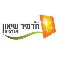 tadmir sion energy logo image