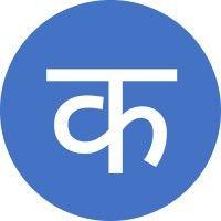 कौशल circle logo image