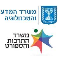 israel ministry of science and technology logo image