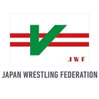 公益財団法人日本レスリング協会 japan wrestling federation logo image