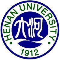 henan university logo image