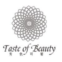 taste of beauty