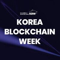 korea blockchain week logo image