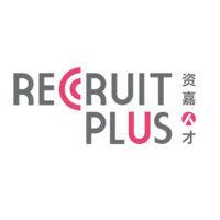 recruitplus china & malaysia 资嘉人才 logo image