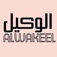 al wakeel