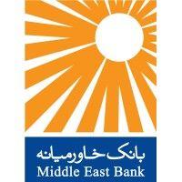 middle east bank (mebank) logo image