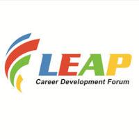 leap career development forum logo image